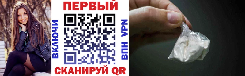 АМФ Premium  Новохопёрск 