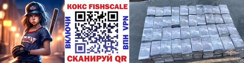 blacksprut как зайти  Новохопёрск  КОКАИН Боливия 