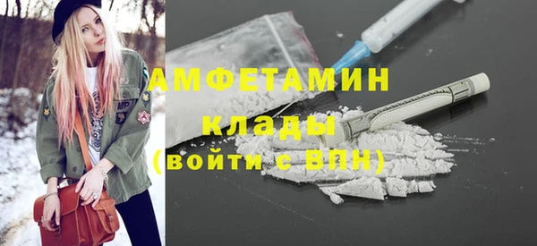 mix Верхнеуральск