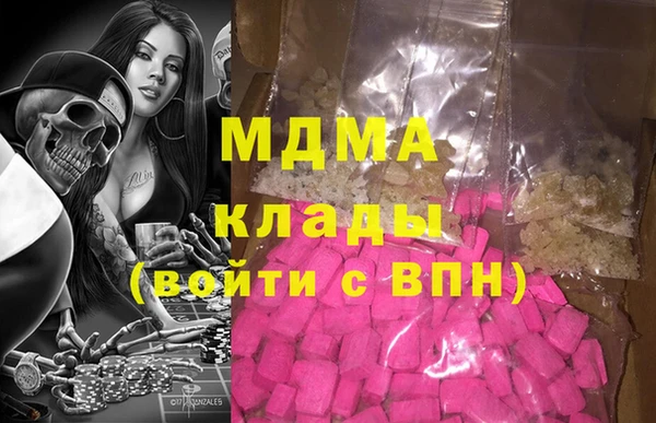 mix Верхнеуральск