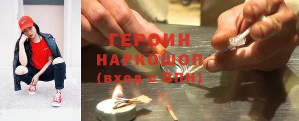 индика Верхний Тагил