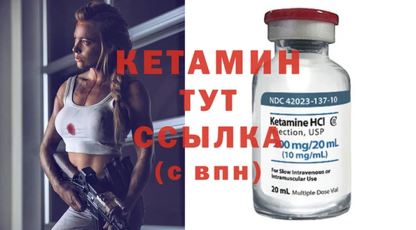 ПСИЛОЦИБИНОВЫЕ ГРИБЫ Верея