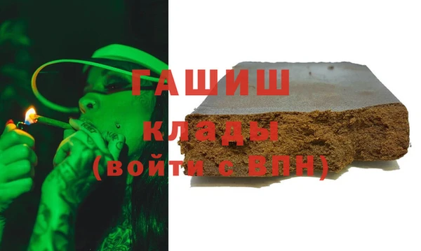 индика Верхний Тагил