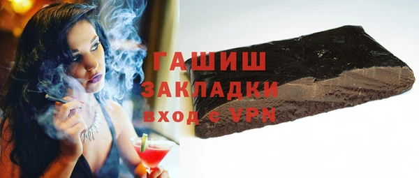 mix Верхнеуральск