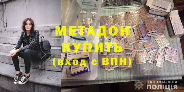ПСИЛОЦИБИНОВЫЕ ГРИБЫ Верея