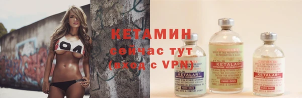 mix Верхнеуральск