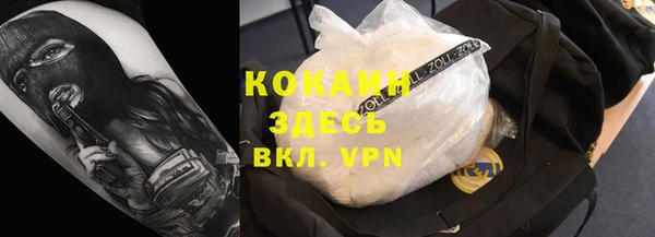 mix Верхнеуральск