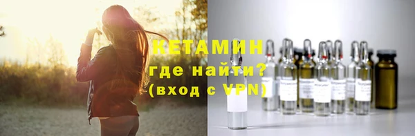 соль ск Сосновый Бор