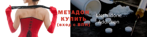 mix Верхнеуральск