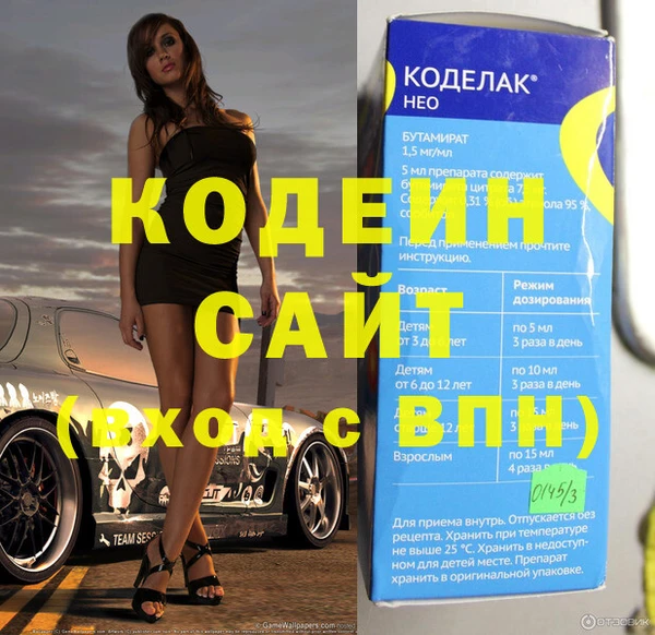 ПСИЛОЦИБИНОВЫЕ ГРИБЫ Верея