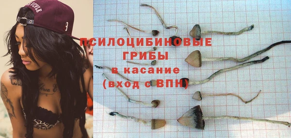 меф VHQ Сосновка