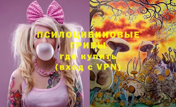 mix Верхнеуральск