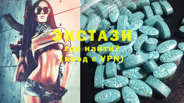 mix Верхнеуральск