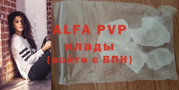 mix Верхнеуральск